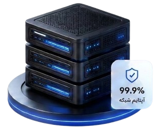 سرور ابری Espyr Cloud